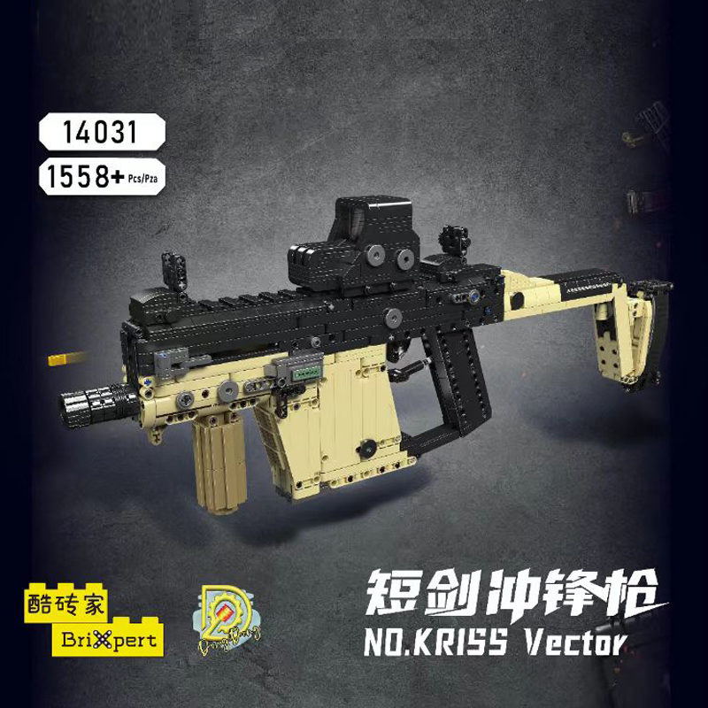 Kids Toys Vector - Mold King 14031 MOC Kriss Vector