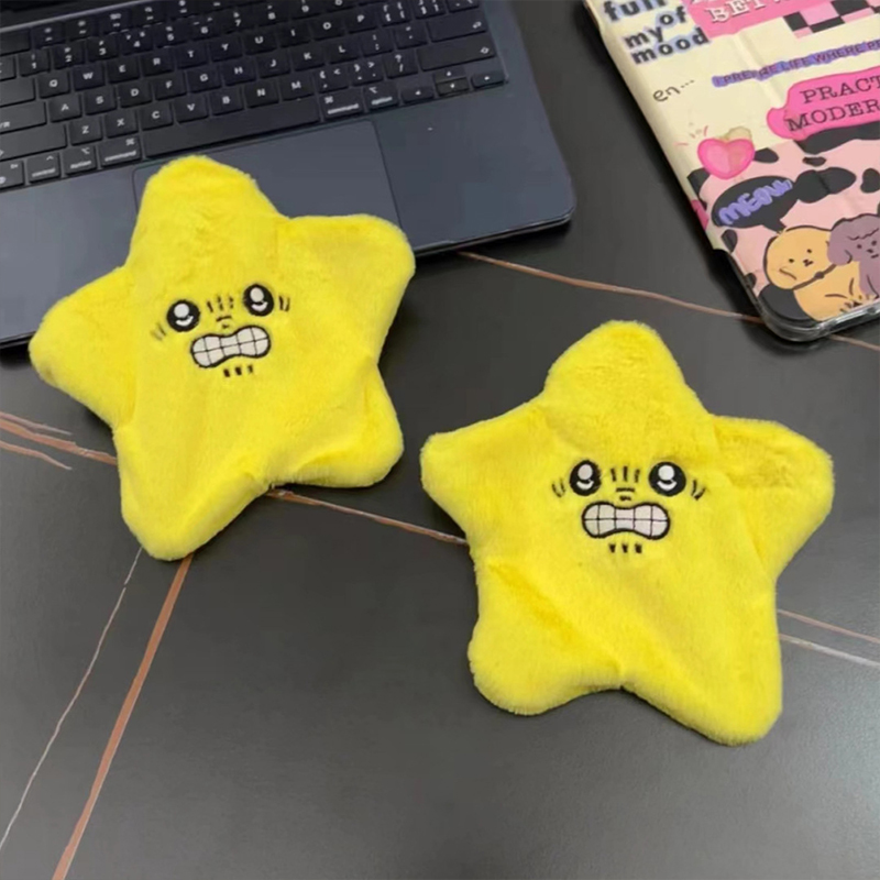 Kids Toys Yellow - Peluche Stelle Saltellanti e Animatrici, Simpatiche