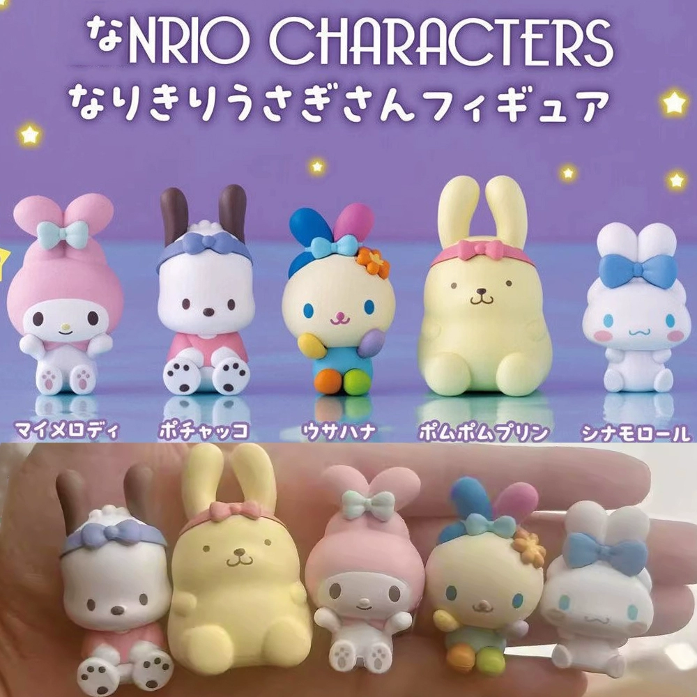 Kids Toys Under 1 Year - Kawaii Sanrio Personaggi Capsula Giocattolo Cieco