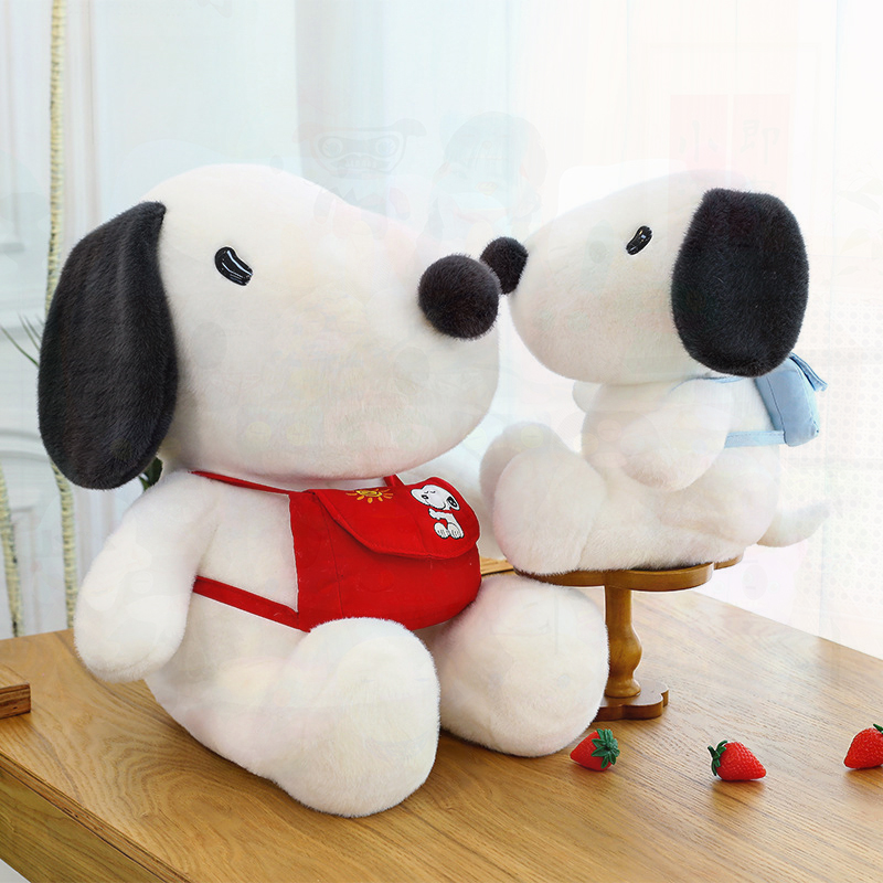 Kids Toys In Wholesale - Peluche a forma di cucciolo per