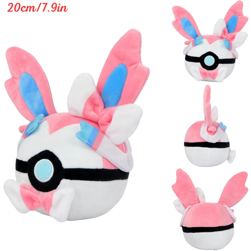 Simpatico peluche Pokemon Poke - Kids Toys Japan recensione e prezzo