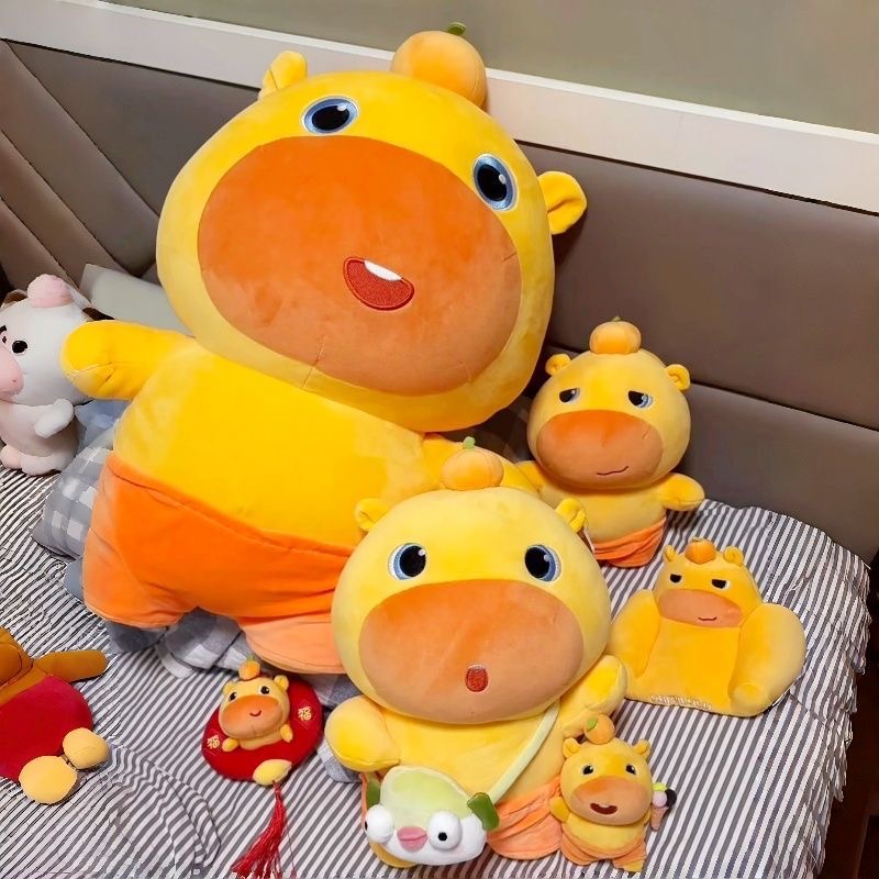 Set di Peluche Capibara Giallo - Kids Toys Yellow recensione e prezzo
