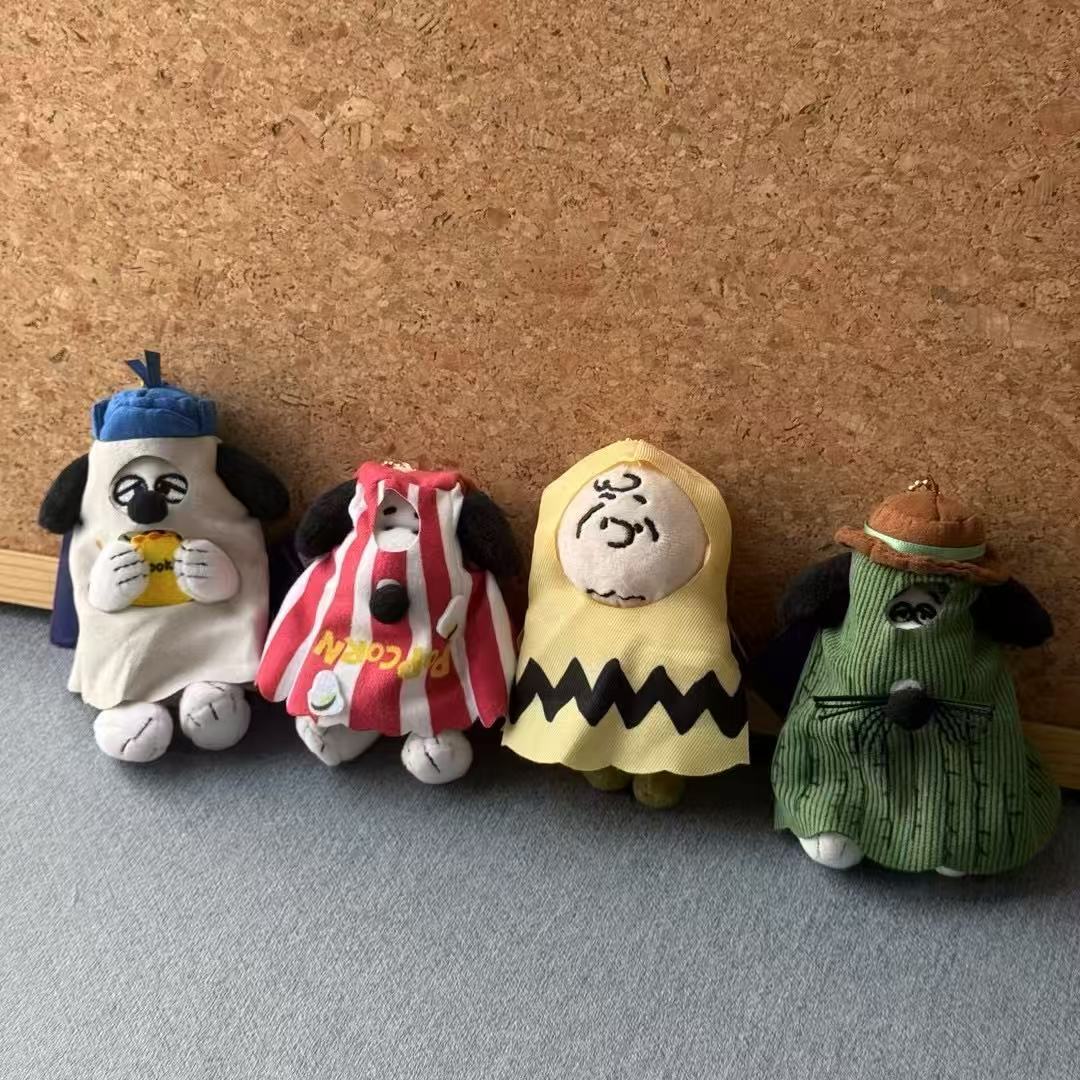 Portachiavi in peluche con mas - Kids Toys Dog recensione e prezzo