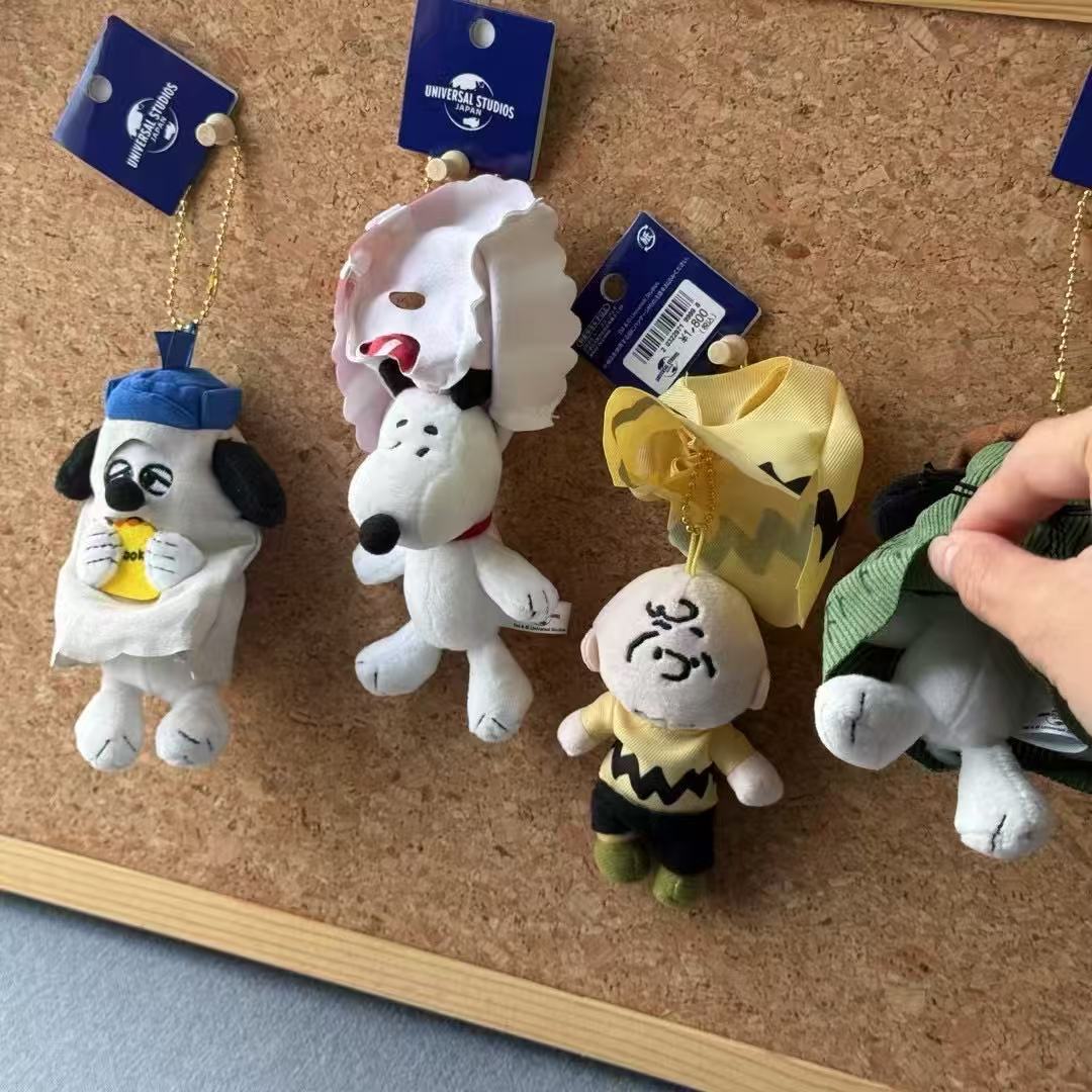 Portachiavi in peluche con mas - Kids Toys Dog recensione e prezzo