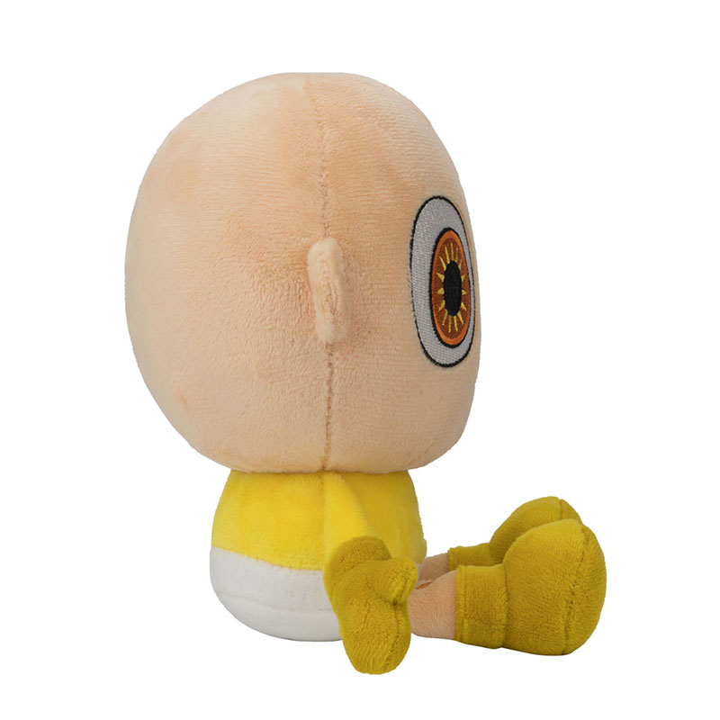 Peluche Kawaii The Baby In Yel - Kids Toys Yellow recensione e prezzo