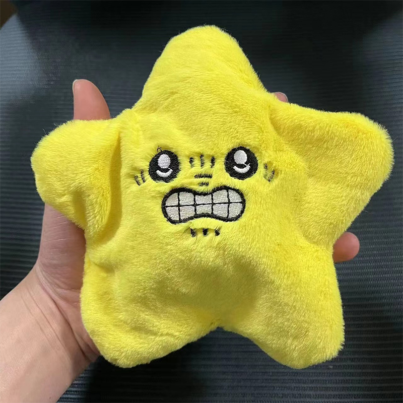 Peluche Stelle Saltellanti e A - Kids Toys Yellow recensione e prezzo
