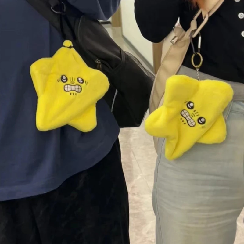 Peluche Stelle Saltellanti e A - Kids Toys Yellow recensione e prezzo