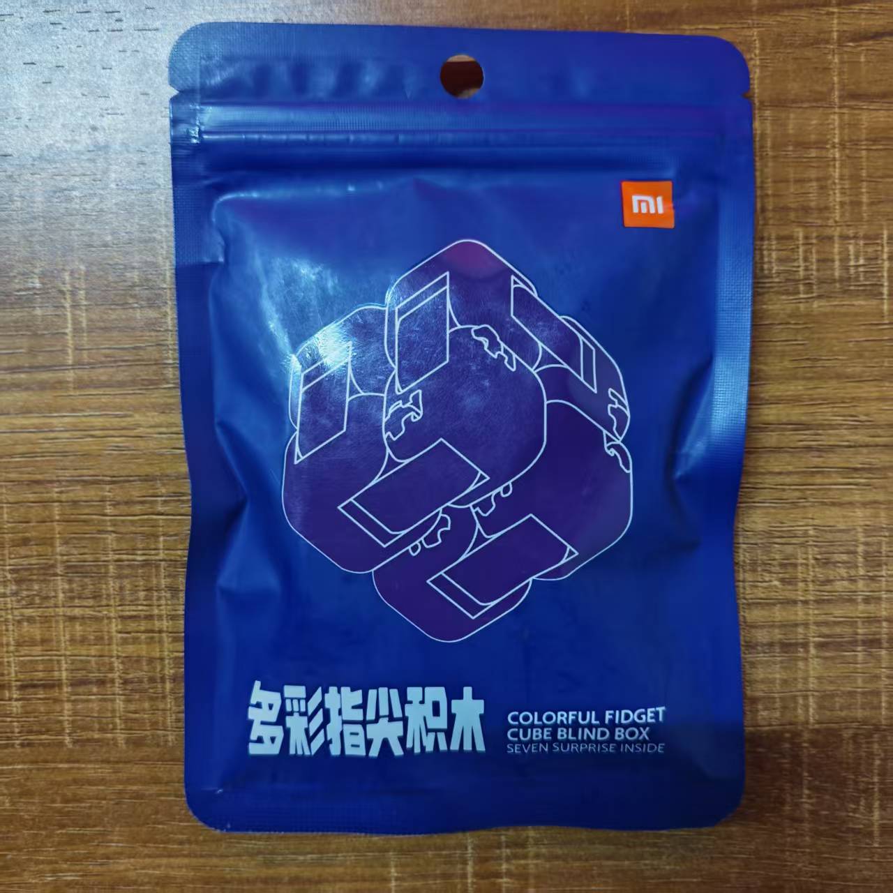 Xiaomi Mijia Mitu Cube Spinner - Xiaomi Kids Toys recensione e prezzo