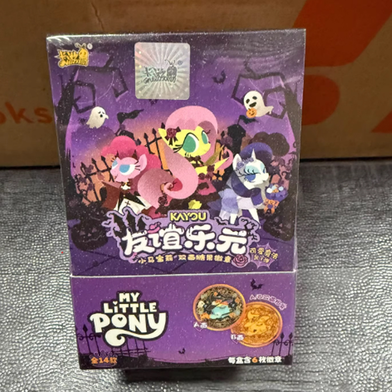 Nuovo Distintivo in Latta Bifa - Kids Toys Japan recensione e prezzo
