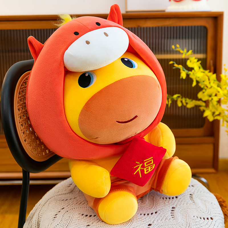 Peluche Capibara Lulu Anno del - Kids Toys In Wholesale recensione e prezzo