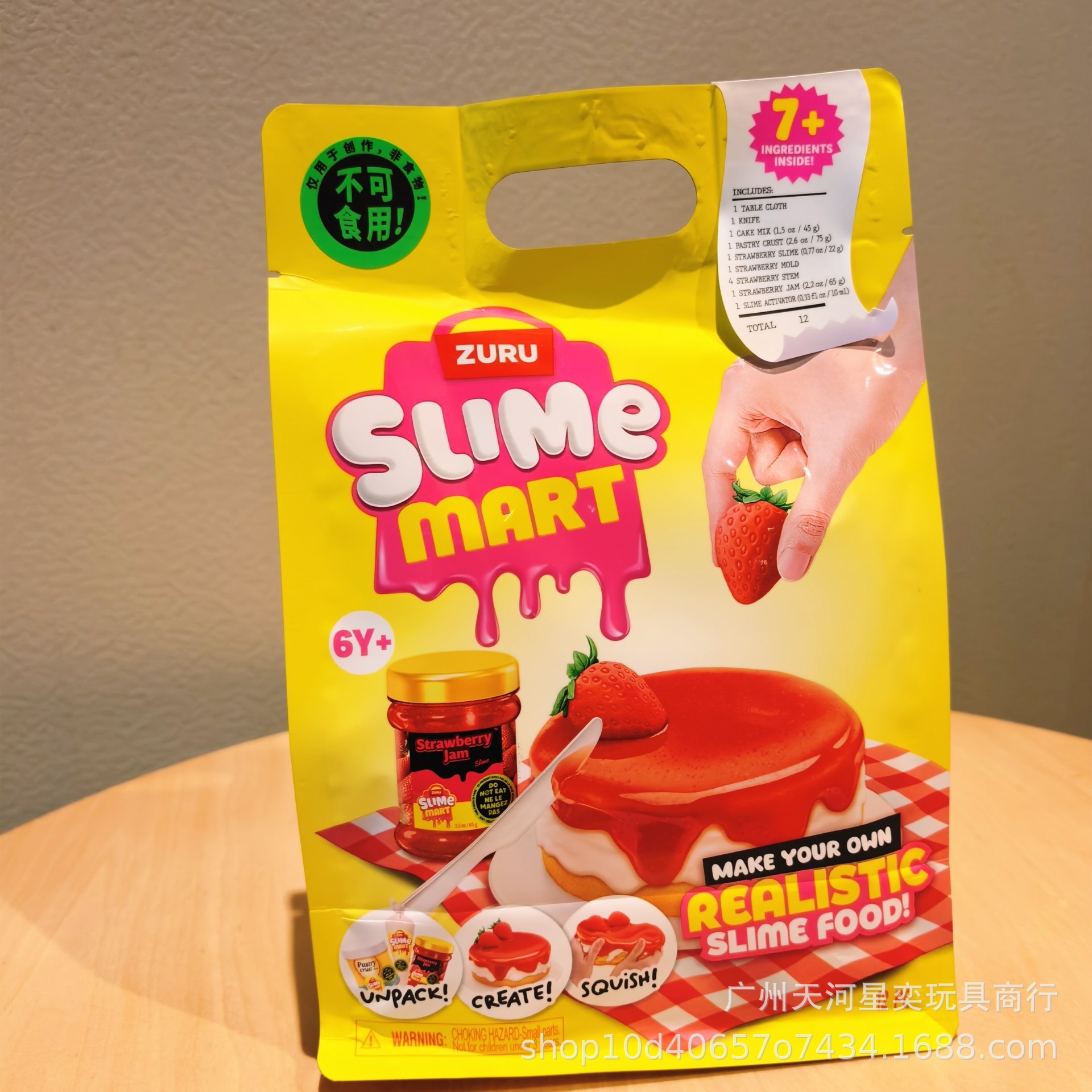 Kit Slime Fai-da-Te Zuru Slime - Slime Making Kit recensione e prezzo