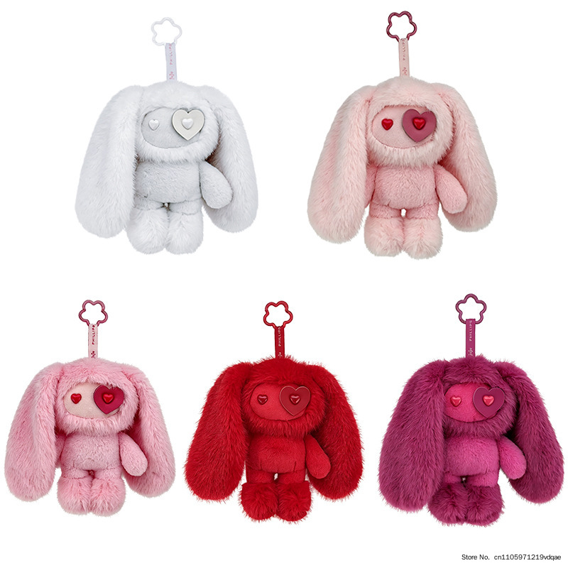 Portachiavi Peluche Coniglio J - Kids Toys Under $5 recensione e prezzo