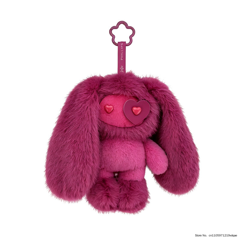 Portachiavi Peluche Coniglio J - Kids Toys Under $5 recensione e prezzo