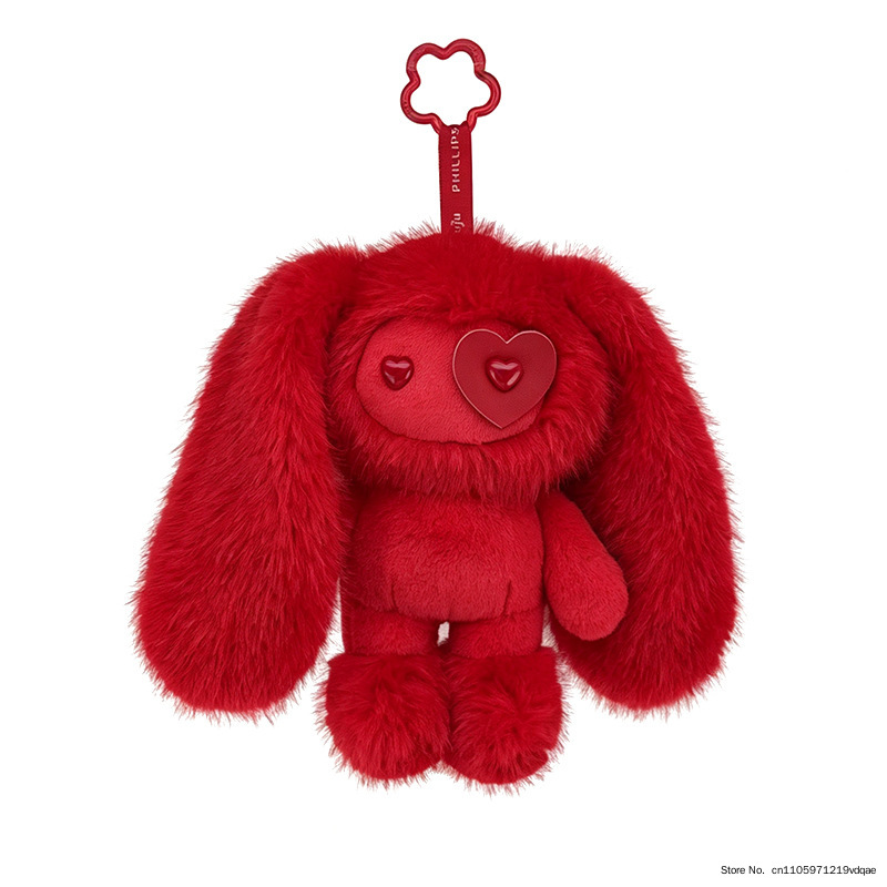 Portachiavi Peluche Coniglio J - Kids Toys Under $5 recensione e prezzo