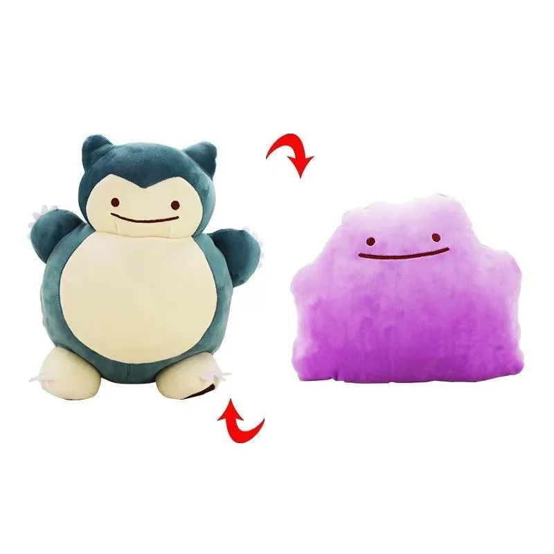 Cuscino Reversibile Pokemon An - Kids Toys Japan recensione e prezzo