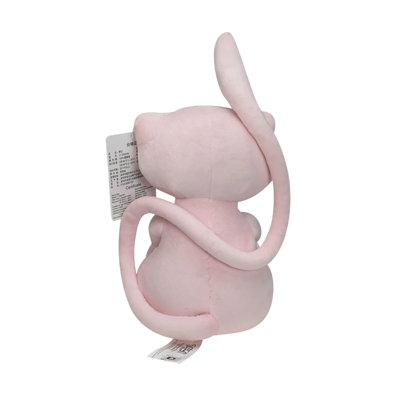 Peluche Pokémon Mew, Giocattol - Kids Toys Japan recensione e prezzo