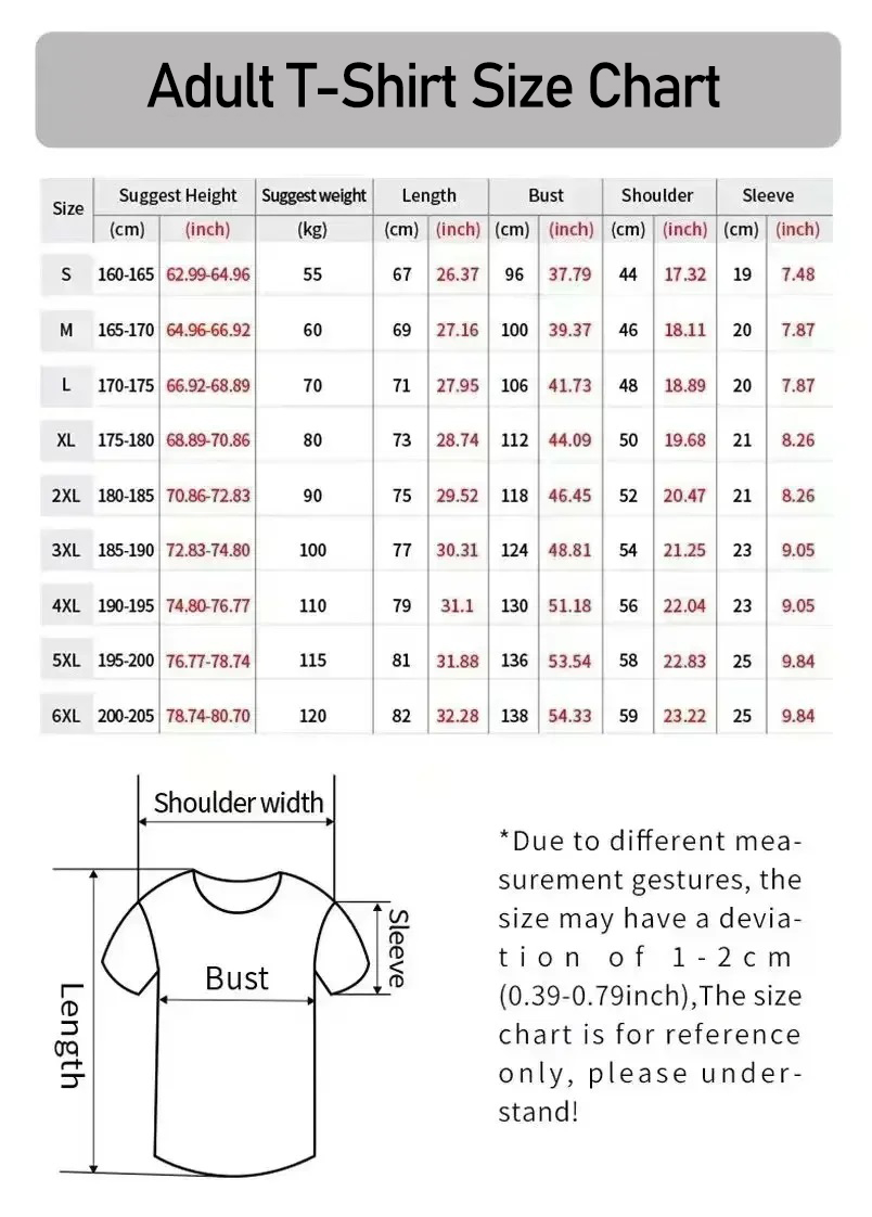Maglia da Calcio di Lusso di A - Kids Toys Canada recensione e prezzo