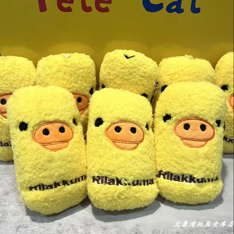 Cartone animato Rilakkumas Pol - Kids Toys Yellow recensione e prezzo