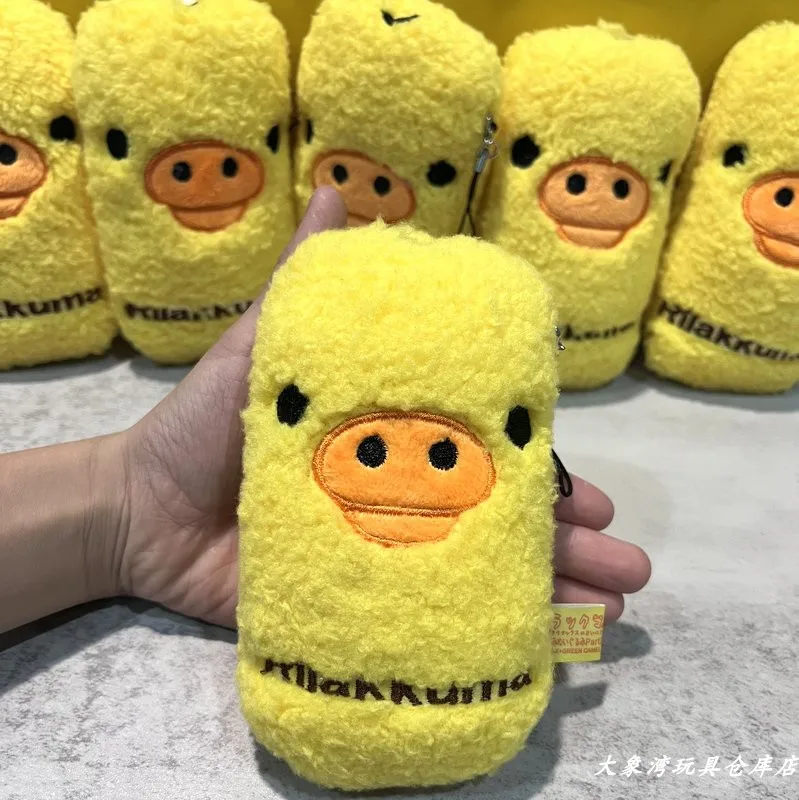 Cartone animato Rilakkumas Pol - Kids Toys Yellow recensione e prezzo