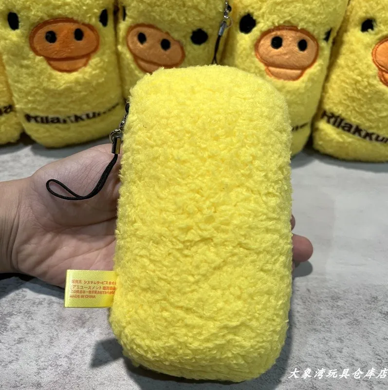 Cartone animato Rilakkumas Pol - Kids Toys Yellow recensione e prezzo