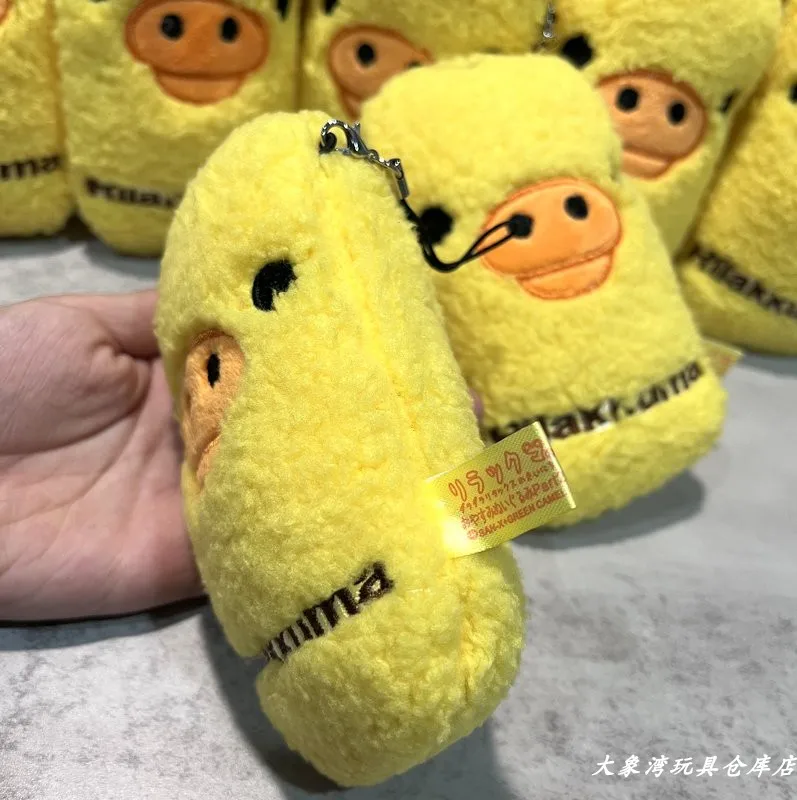 Cartone animato Rilakkumas Pol - Kids Toys Yellow recensione e prezzo