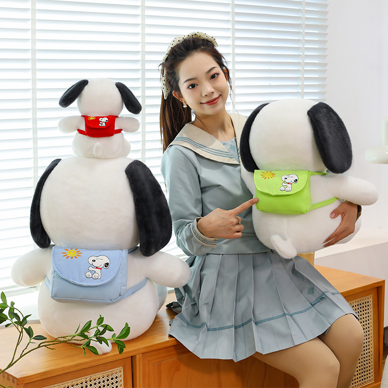 Peluche a forma di cucciolo pe - Kids Toys In Wholesale recensione e prezzo